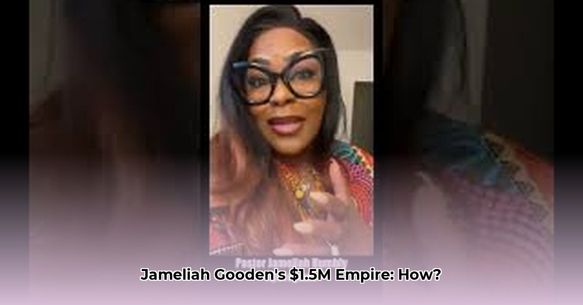 jameliah-gooden-net-worth